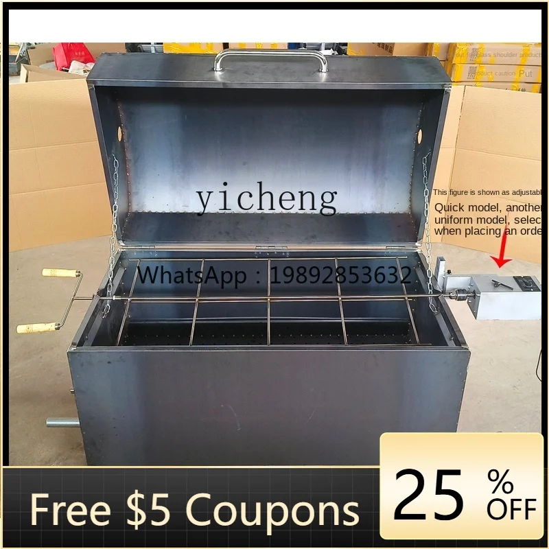 

with Lid Stuffy Roast Smoke-Free Automatic Roast Whole Sheep Dedicated Stove Electric Roll-over Stand Charcoal Oven