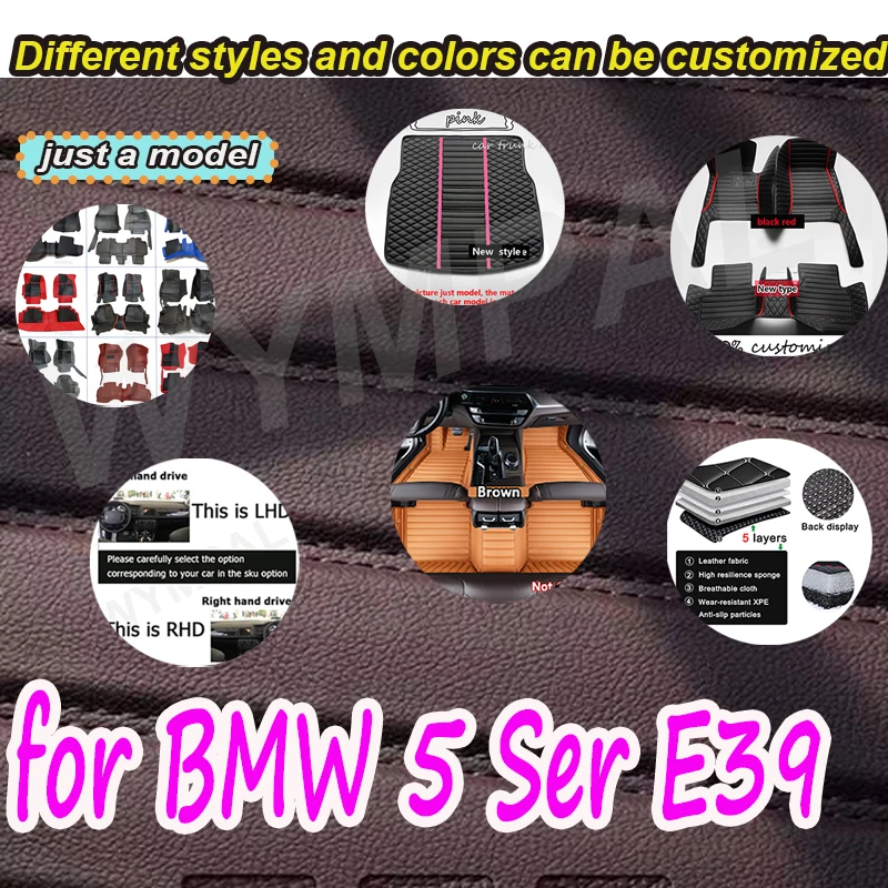 

Роскошные автомобильные коврики для BMW 5 серии E39, 1996 ~ 2003 г., защитные коврики, роскошный кожаный коврик