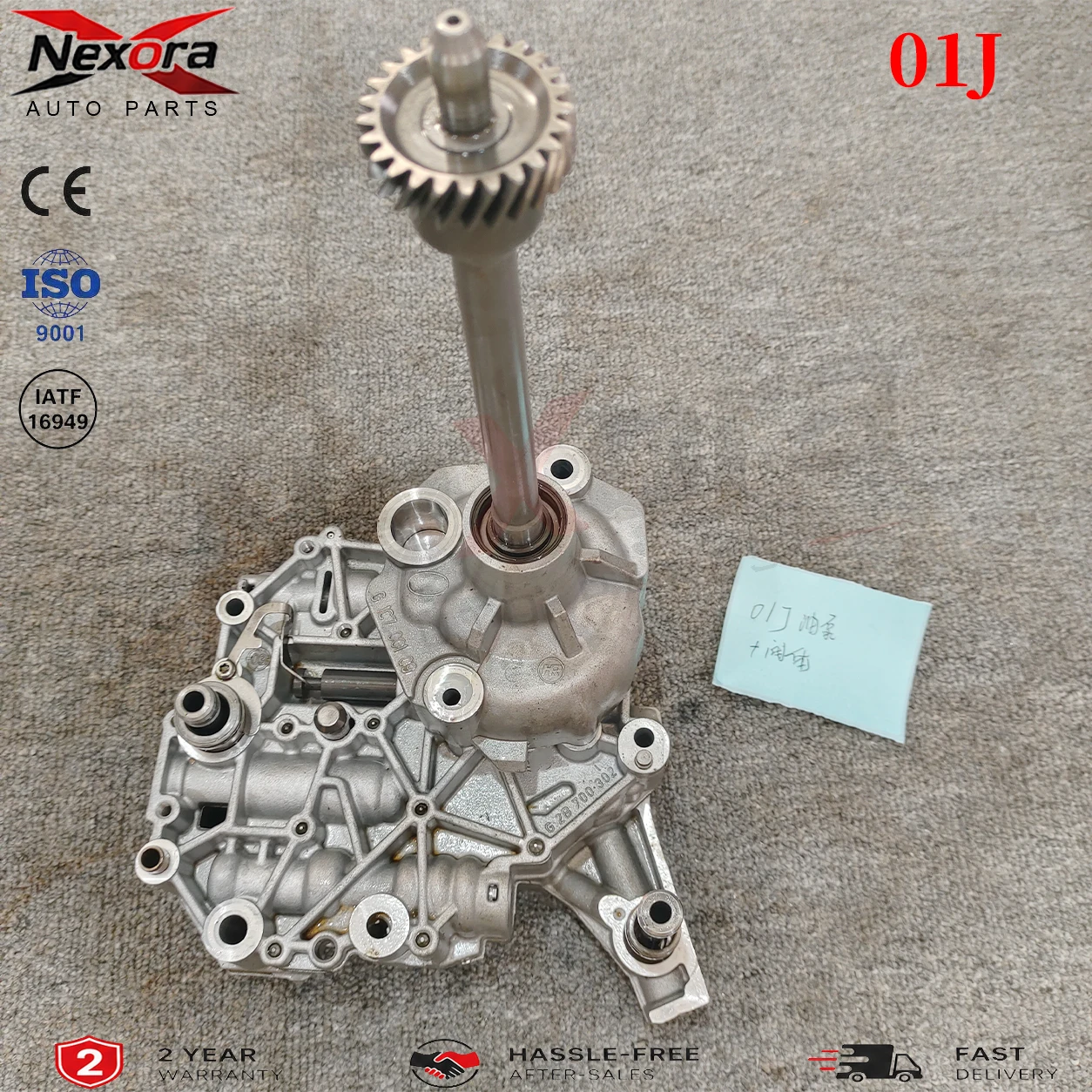 Complete 01J VL300-6 CVT Transmission Oil Pump Integrated Valve Body 01J325031CD For Audi A4 B6 B7 A6 C6 C7 1.8T 2.0T