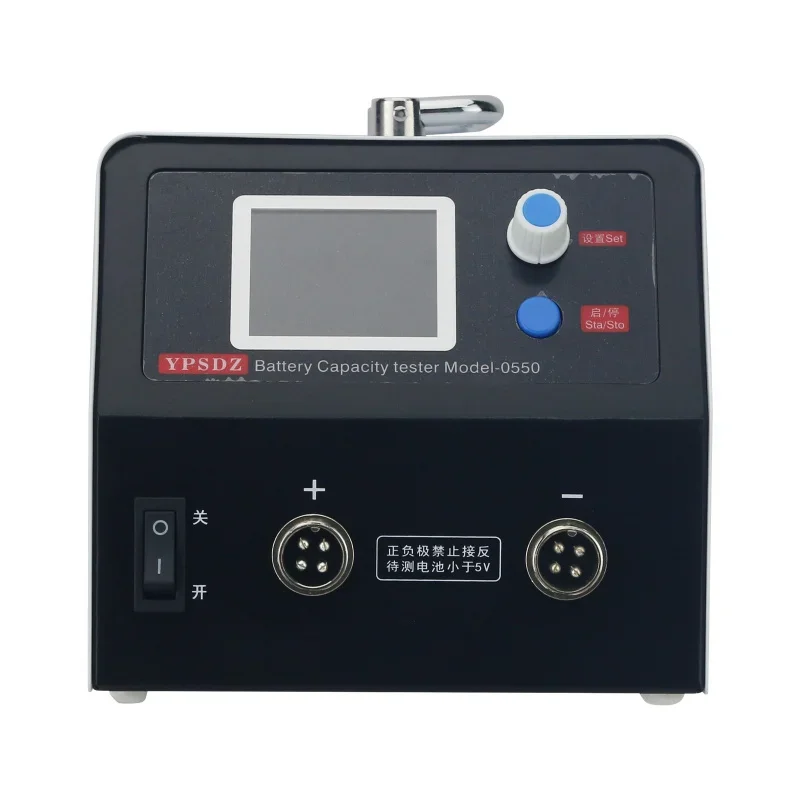 

YPS-0550 UPSDZ Lithium Battery Capacity Tester Meter with 50A Cell Charge Discharge Aging Tester Monitor