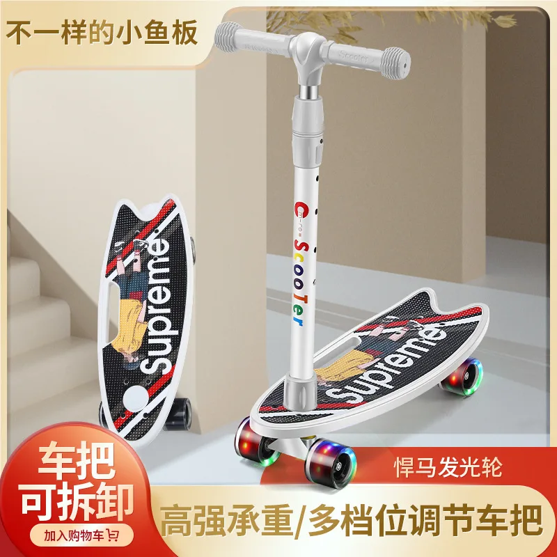 Skateboard for Children Small Fish Board Large Fish Board for Adults Children Four Wheeled Scooters Youth Skateboards