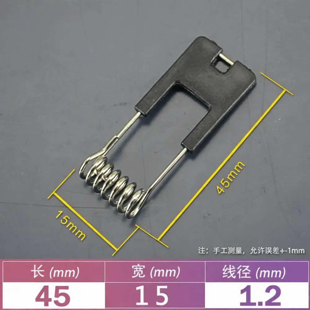 Premium Metal Spring Brackets For LED Downlight Panel Light Embedded Ceiling Mount Clamp Hardware Fixing Accessory Parts