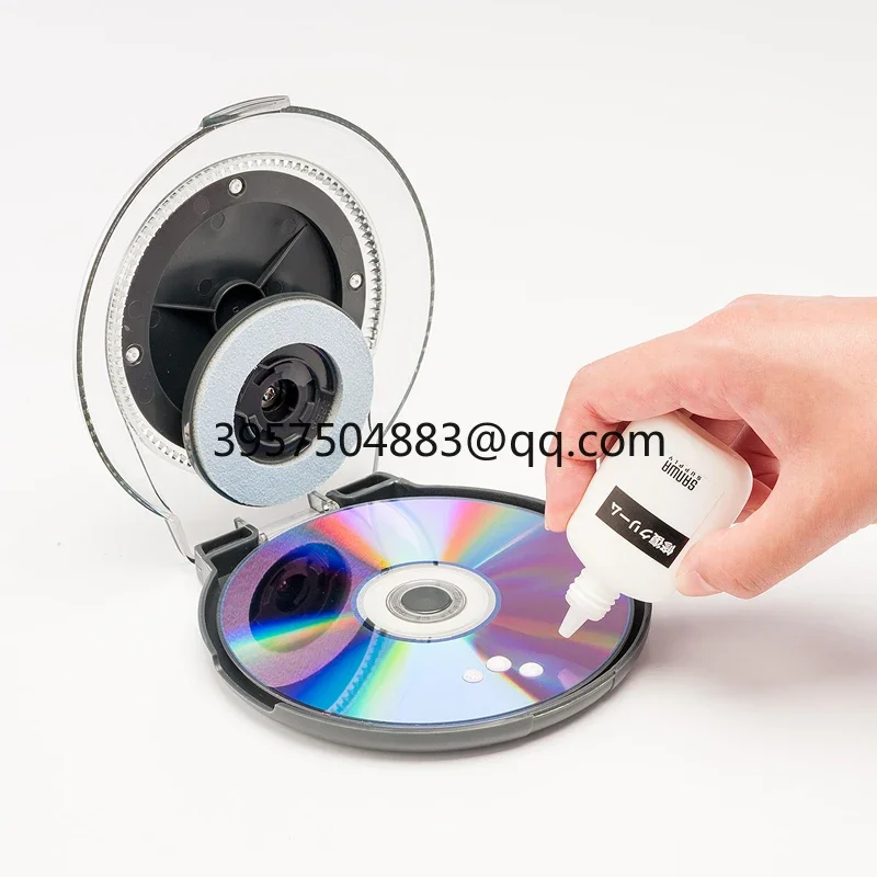 Shanye CD Repair CD/DVD Butterfly Repair Scratch Scratch Repair Machine Light Butterfly Data