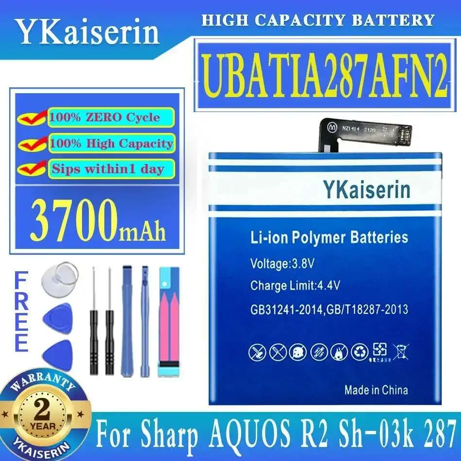 

UBATIA287AFN2 3700Mah For Sharp Aquos R2 SH-03K 287 Premium Replacement Mobile Phone Battery