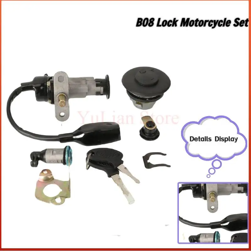 Набор ключей для замка сиденья скутера для SYM Symphony ST 125 S 125i Cruisym 150 180 XS175T-2 XS150-9 ST175 35010-XRA-010