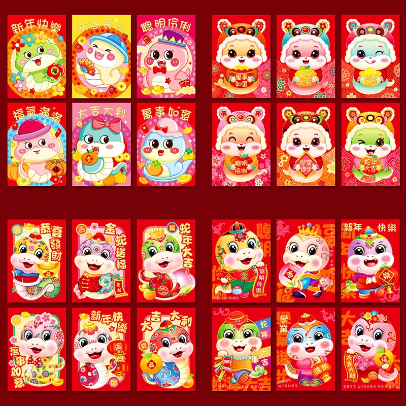 6Pcs Cartoon 2025 Year Of The Snake Spring Festival Red Envelope Gift Chinese Zodiac Lucky Lunar Money Pockets