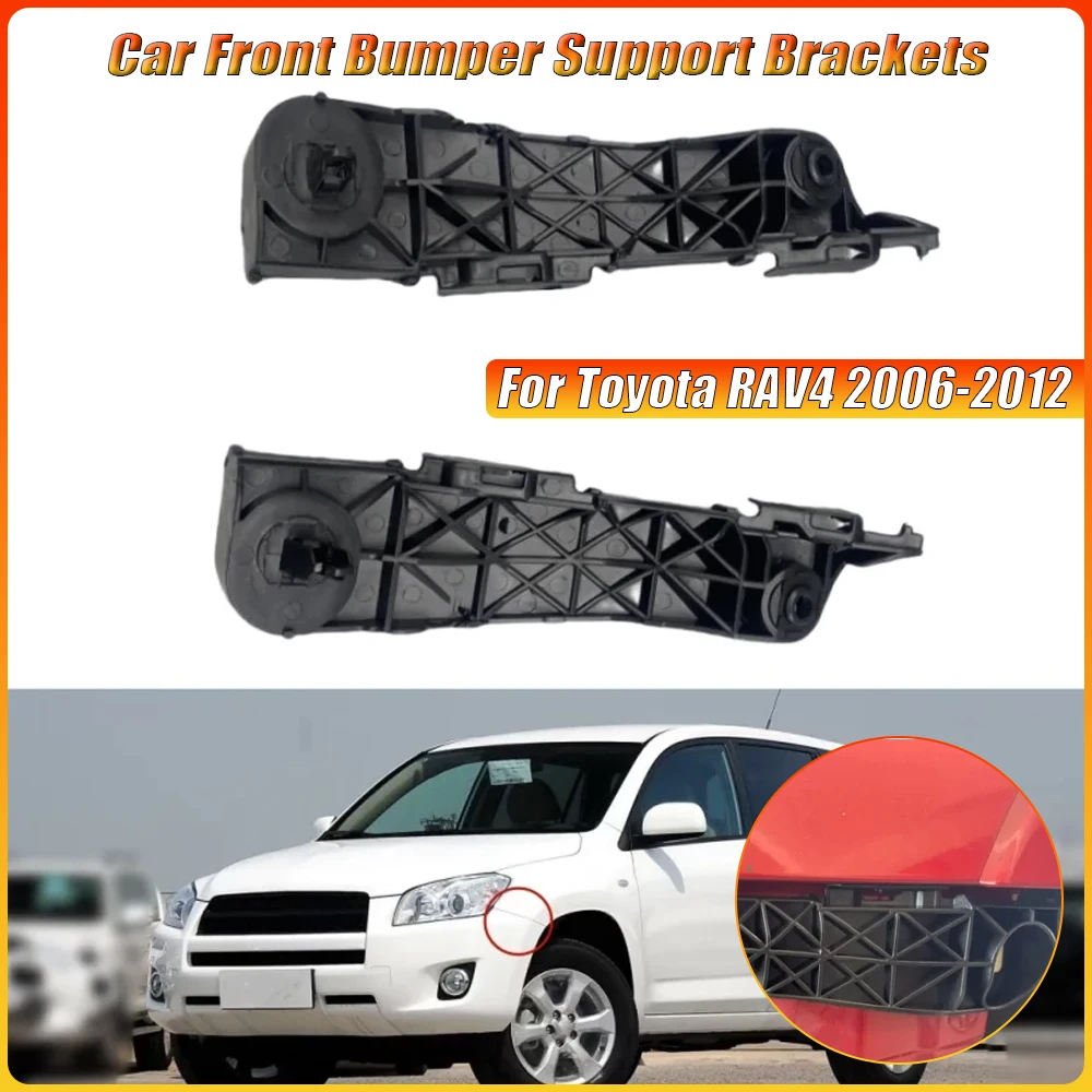 

Car Front Bumper Front Bumper Support Brackets for Toyota RAV4 2006 2007 2008 2009 2010 2011 2012 Accessories Exterior Parts