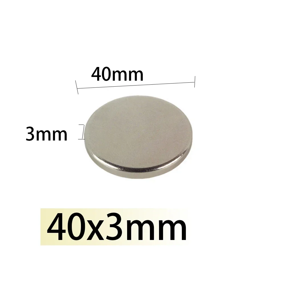 N35 40x2 40x3 40x5 Magnet Neodymium Magnets Nickle Coating  40*2  Search Magnetic Fridge Generation Plate Balls Toy Machine BIG