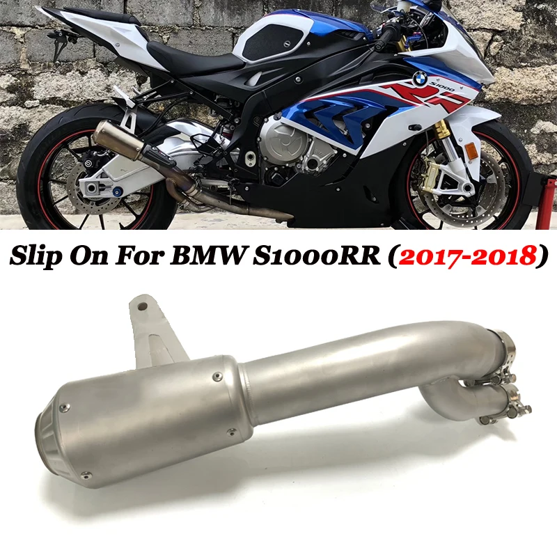 

Выхлопная труба мотоцикла для BMW S1000RR 2017 2018, выхлопная трубка Escape Moto S1000 RR, оригинальный размер, глушитель для гоночного велосипеда