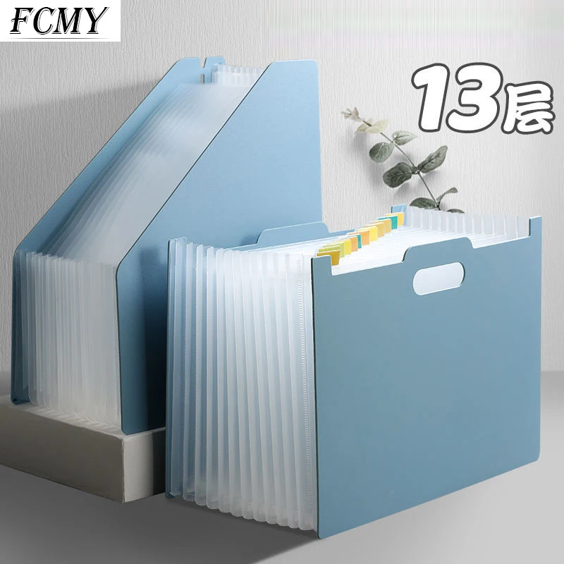 Папка-органайзер А4 для документов, 13 карманов