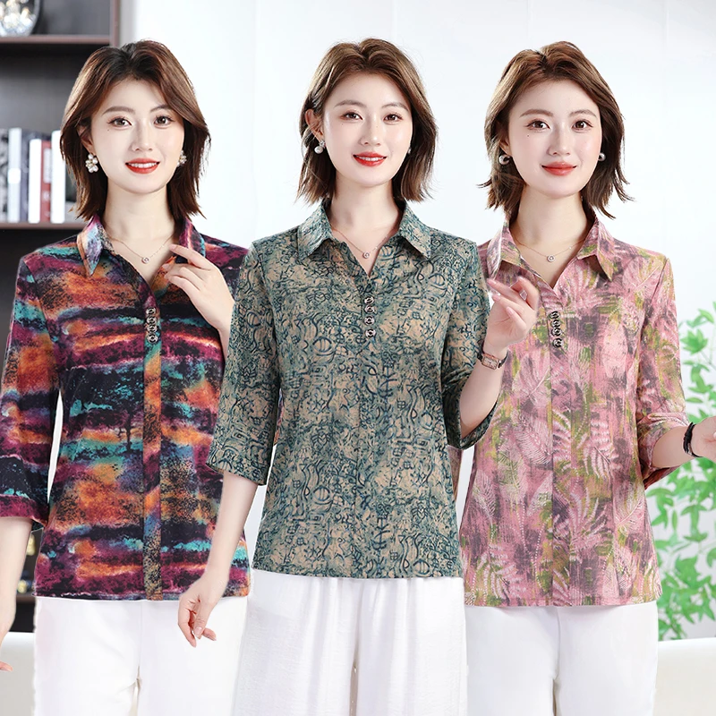 

New Casual Mom's Blouse for Middle-aged and Elderly Women's Summer Fashion Elegant Stylish printing Top