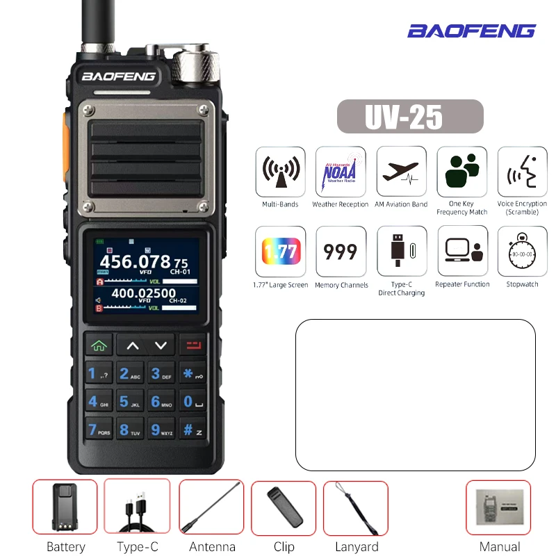 Baofeng UV-25   Air Band Walkie Talkie 16w Wireless Copy Frequency NOAA Type-C Charger AM Long Range Ham Two Way Radio