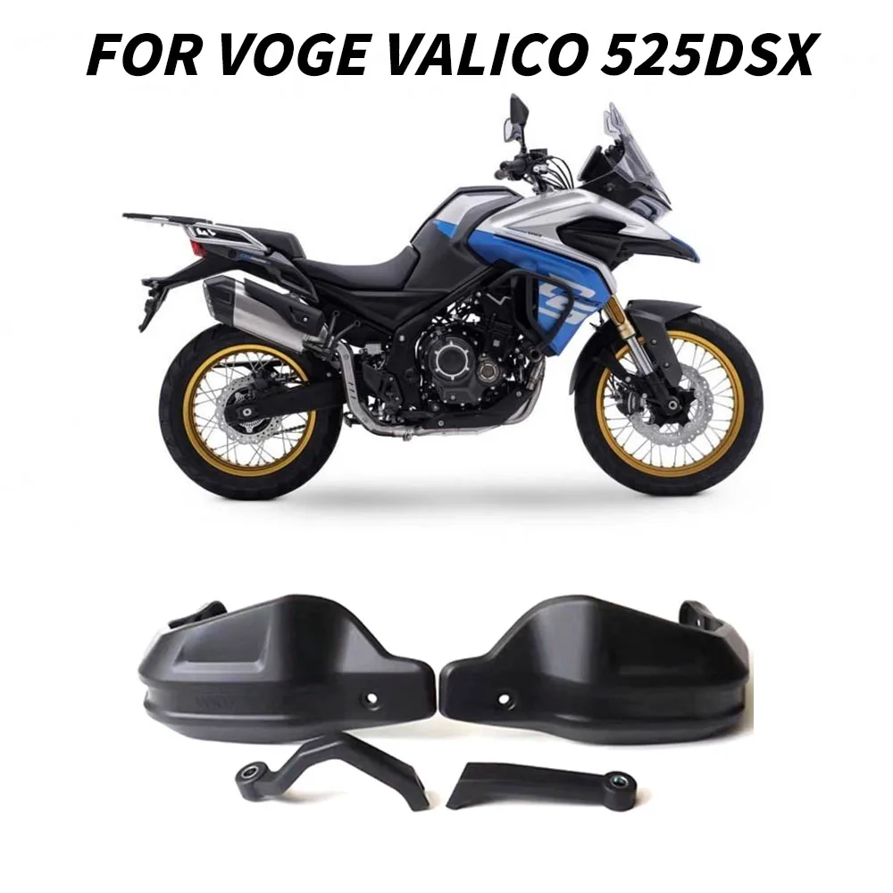 

Dedicated Hand Guard Original Motorcycle Handguards Handlebar Guards For VOGE Valico 525DSX DSX525 DS525X DSX 525