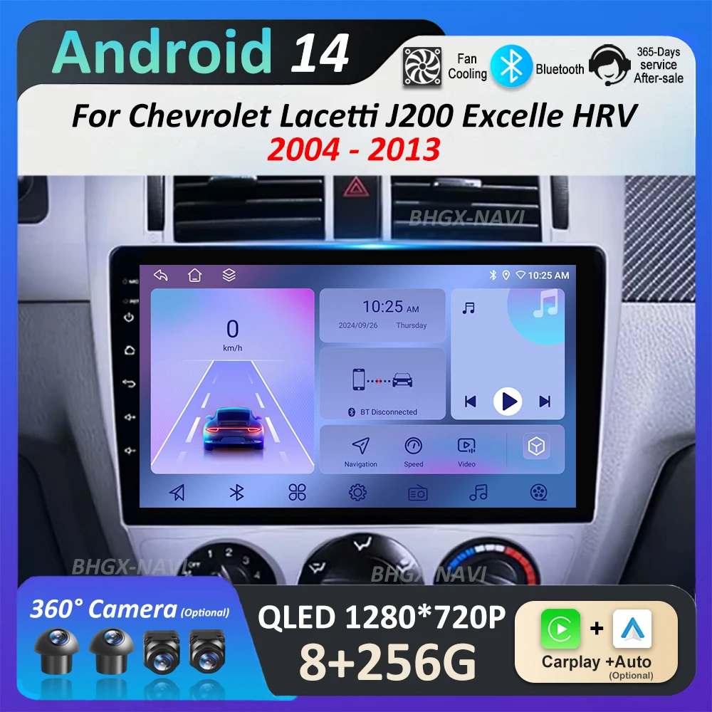 

Автомобильный видеомультимедийный плеер с QLED-экраном GPS для Chevrolet Lacetti J200 Excelle HRV 2004-2013 Android 14 Bluetooth WiFi 4G