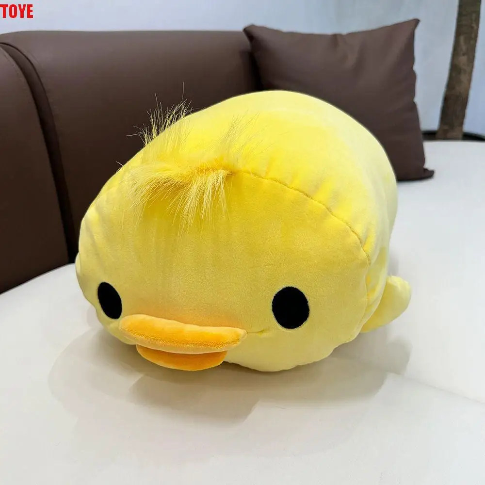 

Cute Spiky Hair Lying Duck Plush Doll Quiff Funny Yellow Duck Plush Toy Fluffy Soft Duck Stuffed Animal Toy Home Decor