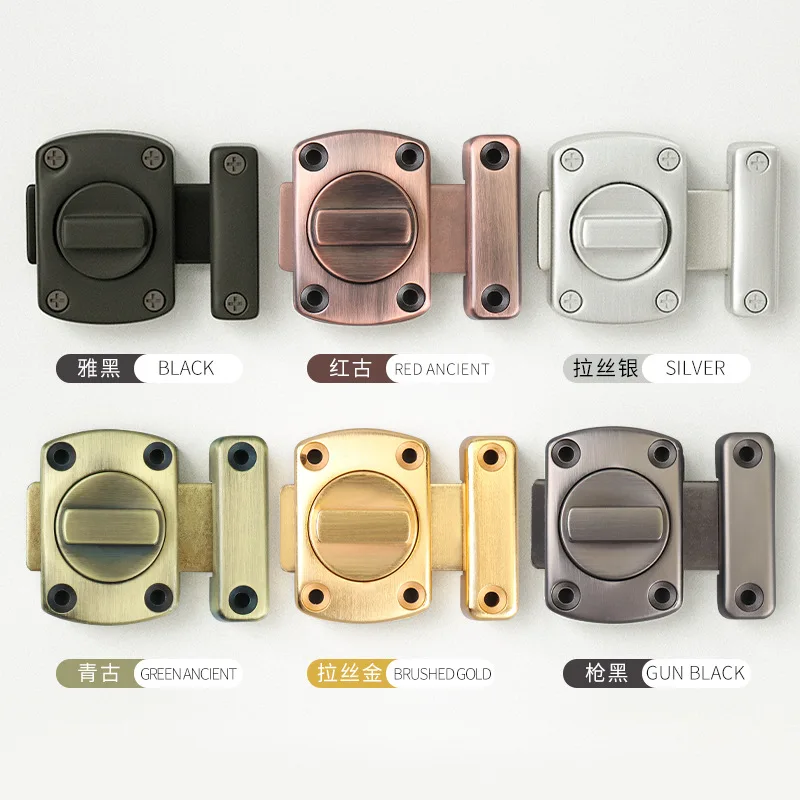 Metal zinc alloy latch door bolt door latch anti-theft bathroom latch bedroom anti-lock artifact spring swivel door locks