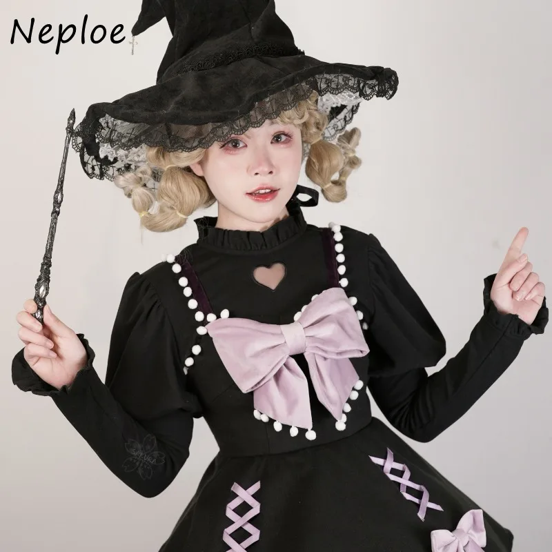 Neploe Sweet Heart Hollow Out Ruffles Shirts Women Spring New Juliet Sleeves Blouses Y2k Slim Fit White Bottoming Blusas Mujer