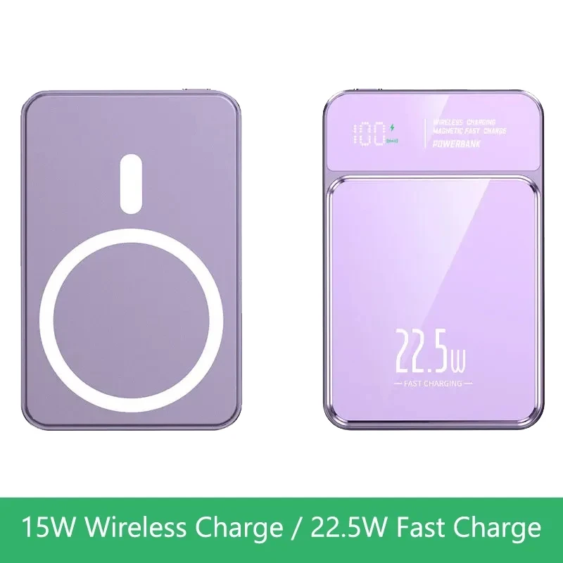 マグネット式モバイルバッテリー 30000mAh 22.5W ワイヤレス急速充電器 iPhone16 15 14 13 Samsung S23 S22 Xiaomi対応 ポータブルバッテリー