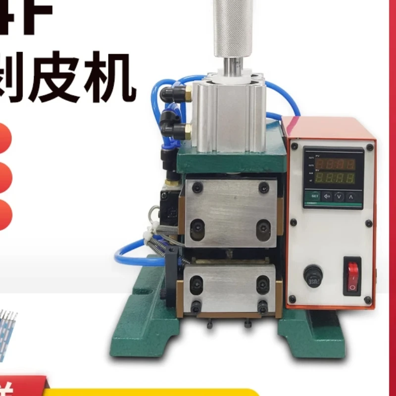 Pneumatic Wire Stri…