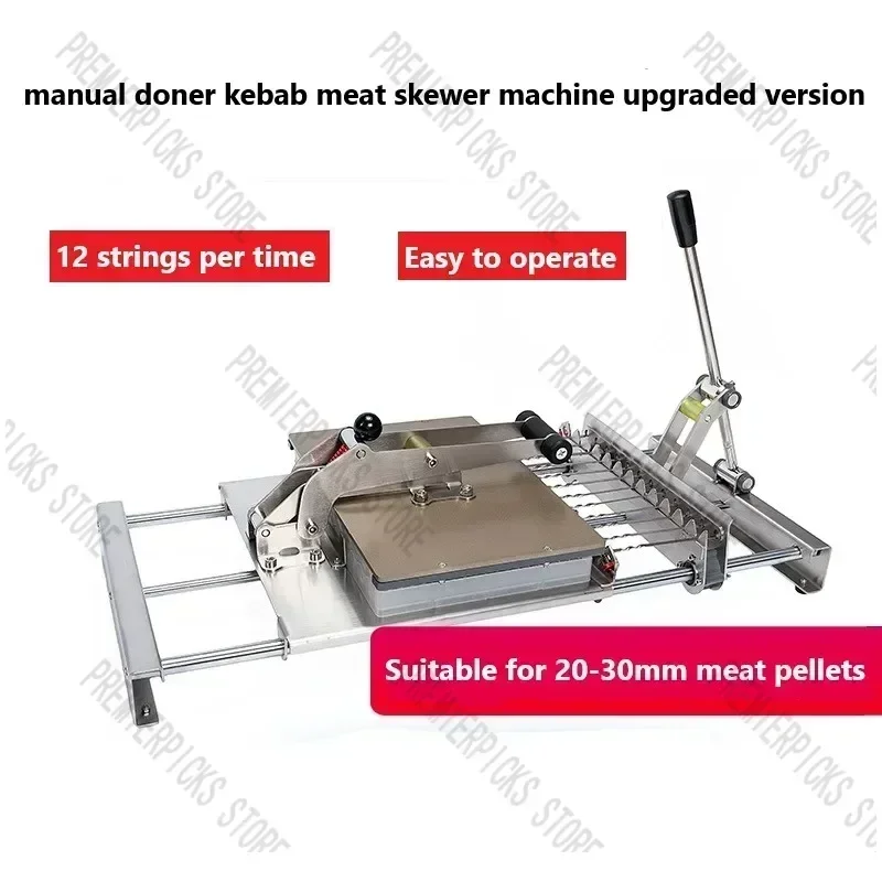 Outdoor Stainless Steel Manual Doner Kebab Meat Skewer Machine Barbecue