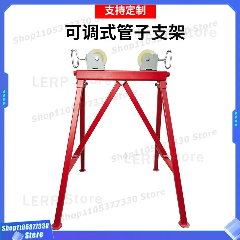 Adjustable Pipe Bracket with Nylon Wheel RG1110A Heavy Duty Tool Support for Pipes up to 900mm Capacity Industrial Grade