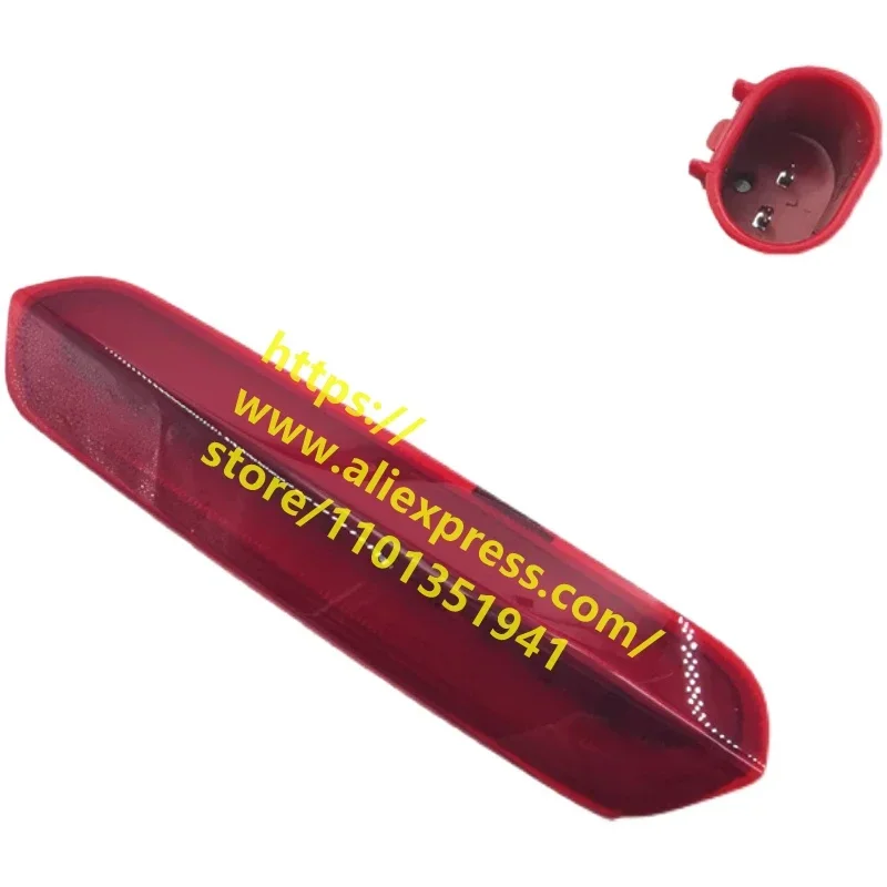 

LED High Level Brake Light for Geely Atlas PRO Back Door Brake Light