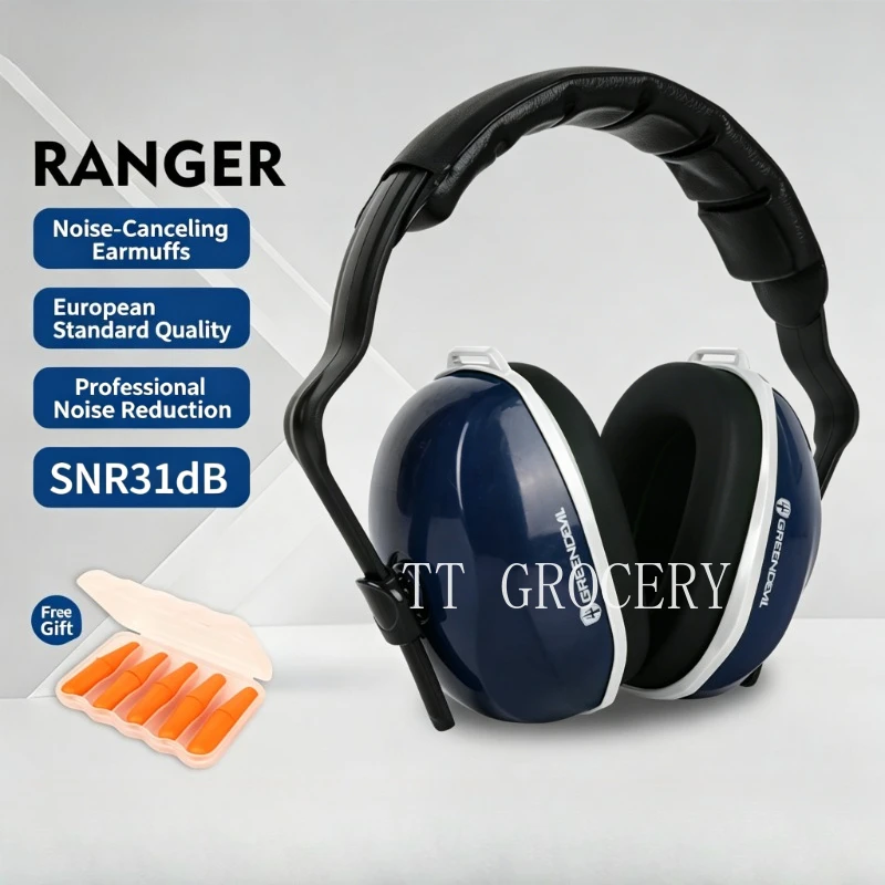 EN352 Certified Noise Reduction Earmuffs Headband Soundproof Ear Muffs Anti Snoring Sleeping Ear Protection for Dorm Home Rest