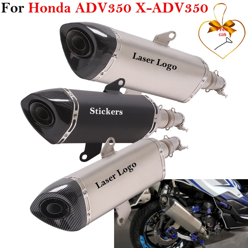 For Honda ADV350 X-ADV 350 Motorcycle Exhaust Escape Moto System Modify Middle Llink Pipe Carbon Fiber 51mm Muffler DB Killer