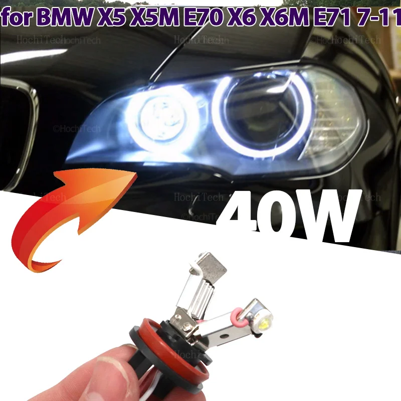 Anillo de ojo de Ángel LED blanco sin errores, marcador de bombillas para BMW X5, X5M, E70, X6, X6M, E71, E72, 2007-2011