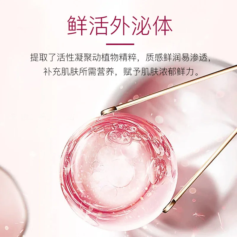 Extracellular Aquatic Photokinetic Energy Factor Umbilical Cord Blood Collagen Supplement for Anti aging, Moisturizing, and