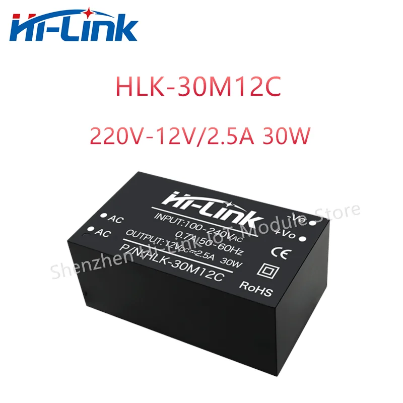 شحن مجاني مرحبا لينك AC-DC 12 فولت 30 واط 2.5A الناتج HLK-30M12C انخفاض استهلاك الطاقة حماية ماس كهربائى