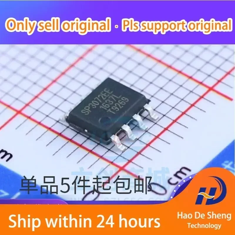

10 шт./лот SP3072EEN-L/TR SP3072 SP3072EEN SP3072EE SOP-8 НОВЫЙ ОРИГИНАЛ НА СКЛАДЕ