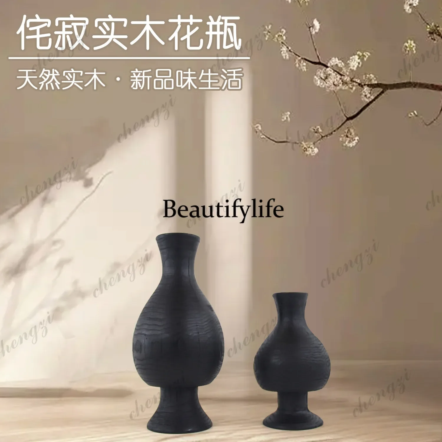 MM182 Wabi Sabi wind handmade carbonized black wood ornament vase dried flower device homestay decoration process