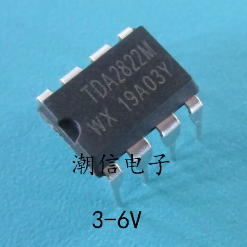 10PCS/LOT NEW ORIGINAL TDA2822 TDA2822M 3V 6V 9V 12V 15V DIP-8