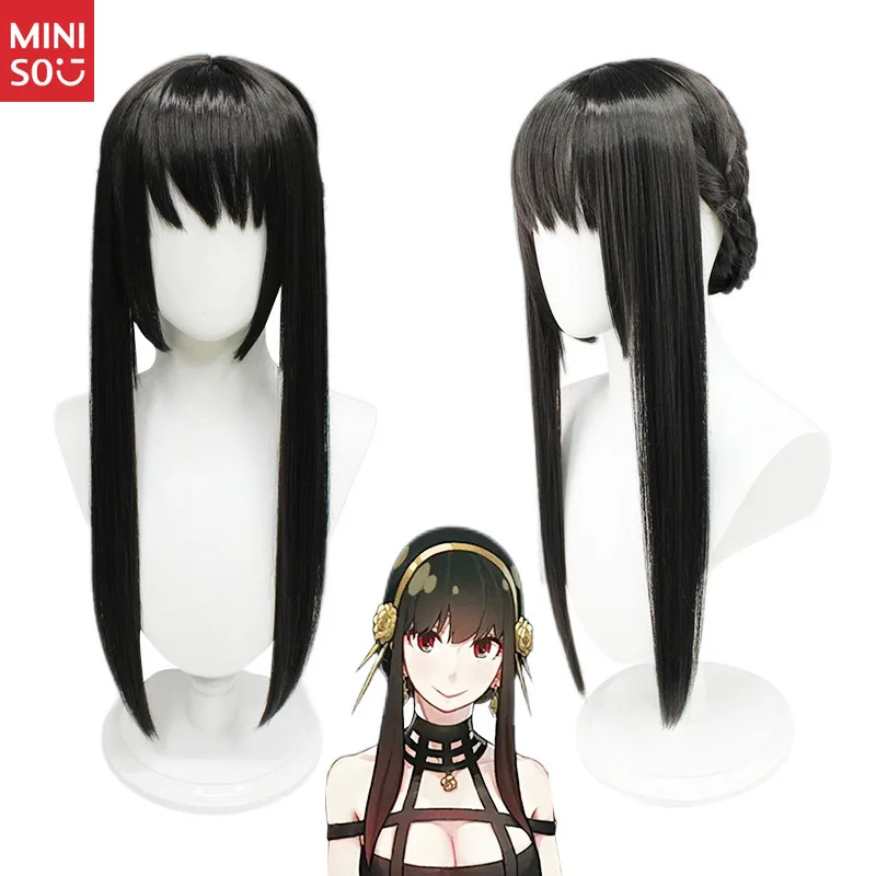 

Spy Playmaker Princess of Thorns Cosplay Wig - Yoel Blair Yoel Fujie Long Hair Wig, Natural Looking Synthetic Hair for Anime Cos