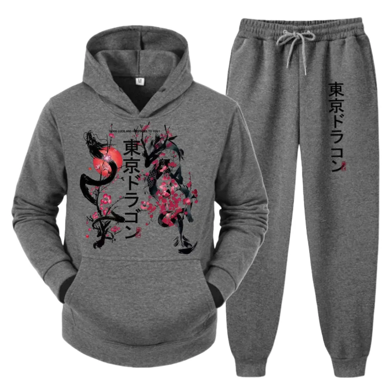 مجموعة حرارية خارجية للخريف والشتاء للرجال - هوديي من الصوف + بنطلون بطبعة طوكيو دراجون بلوم، كاجوال مريح من قطعتين #4