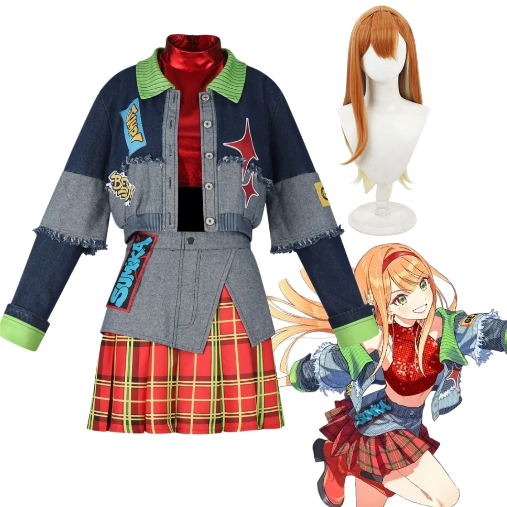 Game Gakumasu Sumika Shiun Cosplay Costume Full Set Sumika Shiun Cosplay Costume Outfit Halloween Party