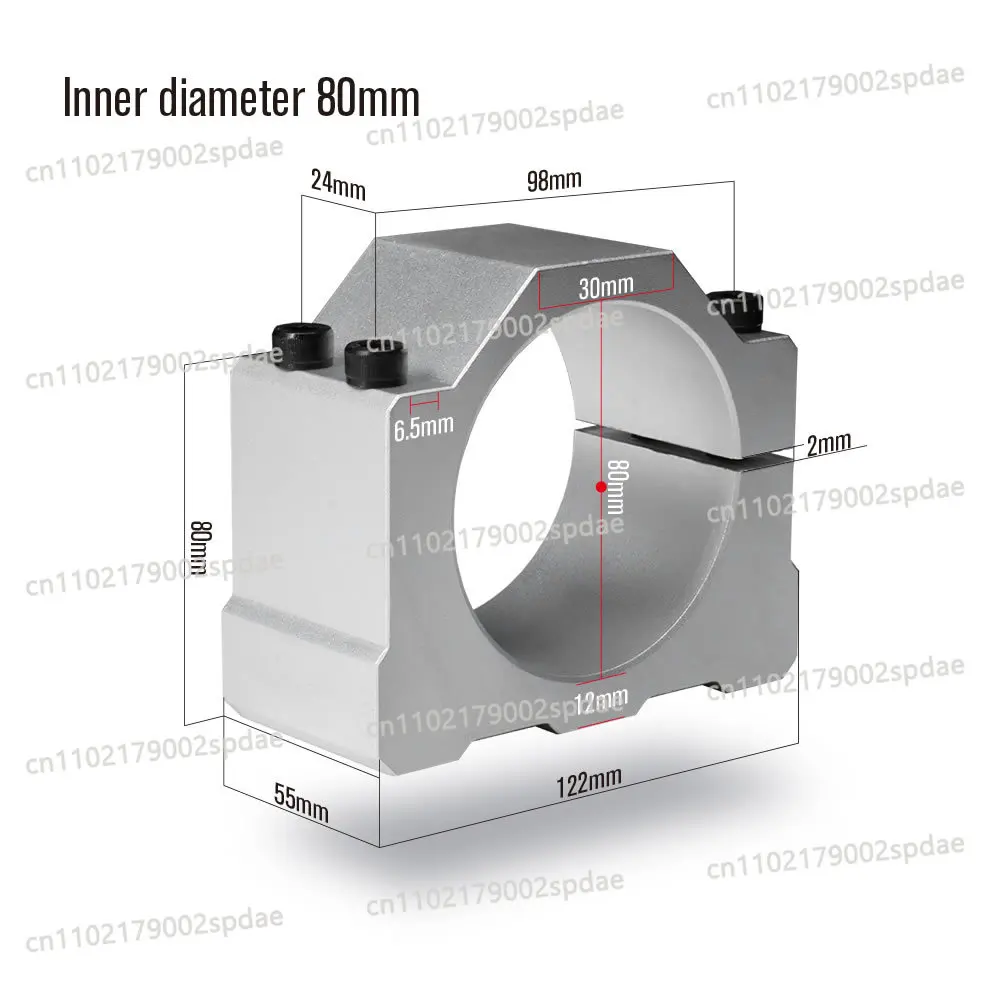CNC Spindle Motor 800W 1.5KW 220V Waterproof Water Cooling Engraving Machine Z Axis Shaft 65mm 80mm Spindle Clamp Holder Bracket