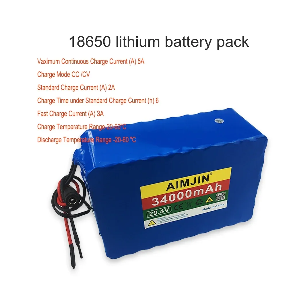 18650 7S10P  lithium battery pack, 29.4V 34000mAh high capacity, built-in intelligent BMS protection board, with charger