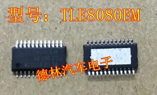 Free shipping  TLE8080EM    10PCS