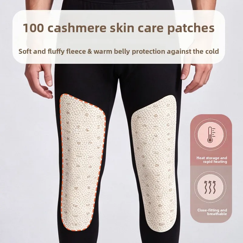 Men's Fleece Long Johns Soft Thin Flexible Fit with Wool Patch Knee Pads Leggings Pants Thicken Thermal Underwear Bottoms