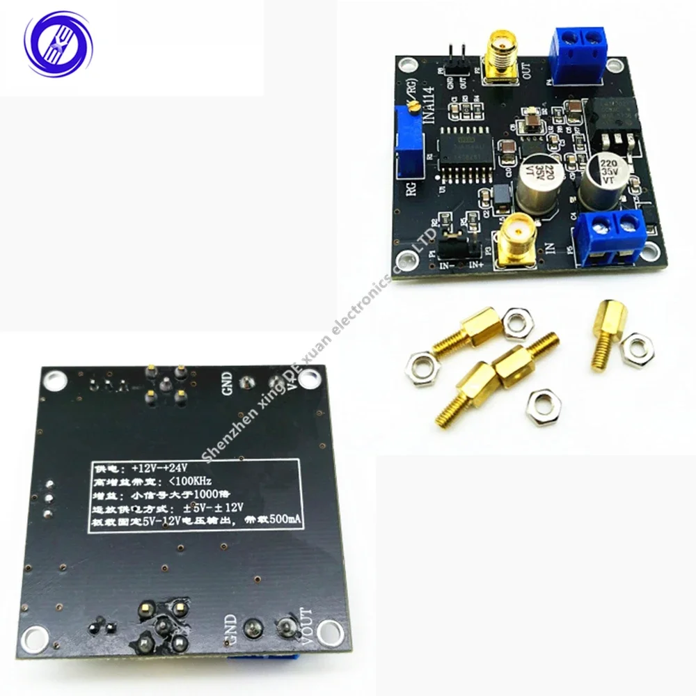 1Pcs INA114 Instrum…
