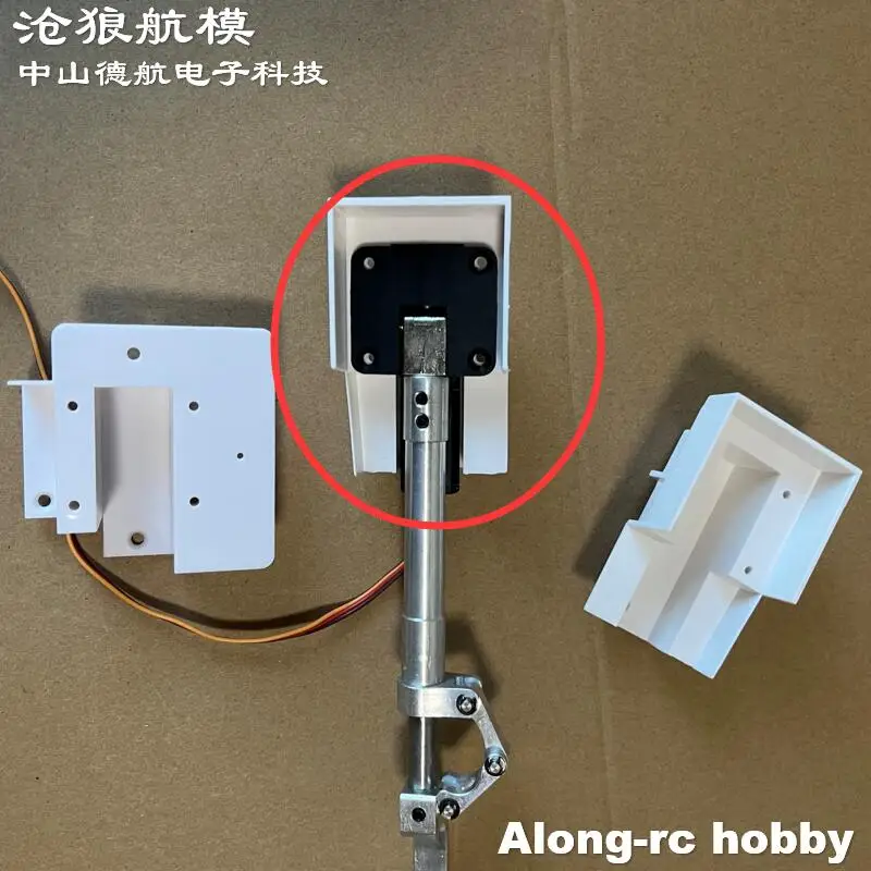 Freewing 90 EDF Jet RC avion avion F-15 Eagle partie-montage de train d'atterrissage en plastique pour 5.5kg E820 E8201 15KG E840 retrate