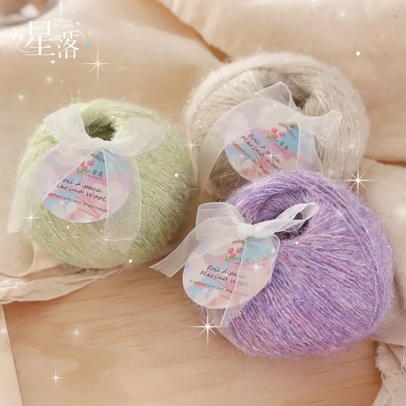 

25g Golden Sequined Alpaca Mohair,Blue Tears Sparkling Starry Sky,Soft Golden Onion Mohair Capillary Yarn,Crochet Sweater Hat