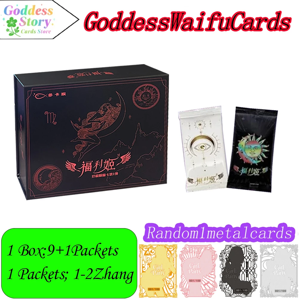 

Коллекционная коробка-бустер Goddess Story Card: Коллекция Waifu, Аниме, ACG, CCG, TCG, Редкие карты, Бикини-фестиваль, Детские игрушки, Настольная игра, Подарок на день рождения