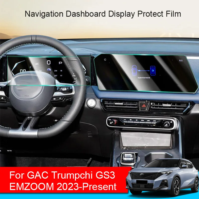 

Car GPS Navigation Screen Protect Tempered Film For GAC Trumpchi GS3 EMZOOM 2023-2025 Auto Dashboard Display Sticker Accessories
