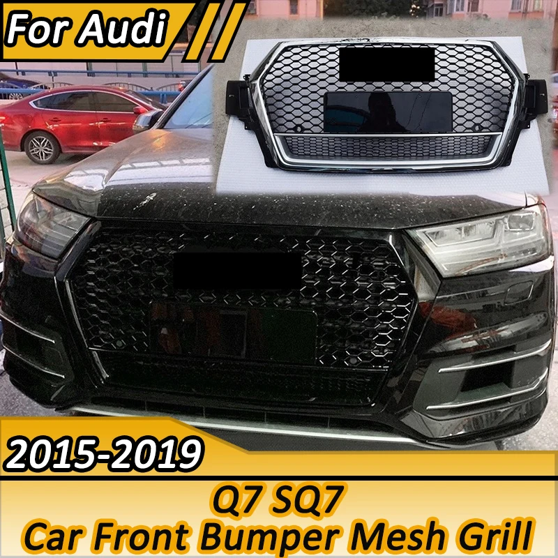 Car Front Bumper Mesh Grill For Audi Q7 SQ7 2015-2019 Upgrade RSQ7 Racing Grills Honeycomb Hood Protector Cover Accessories