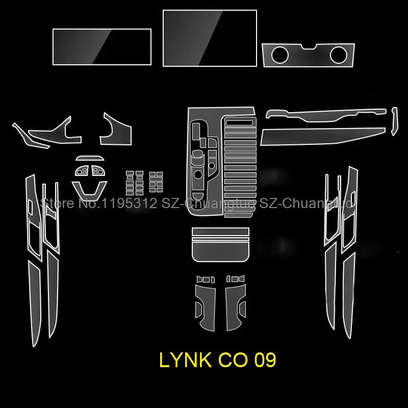 

Защитная пленка из ТПУ для LYNK & CO LYNK CO 09, аксессуары для защиты салона автомобиля от царапин