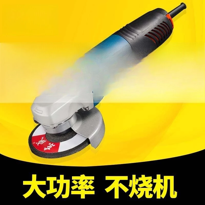 Multifunctional high-power 710W cutting machine grinding machine original