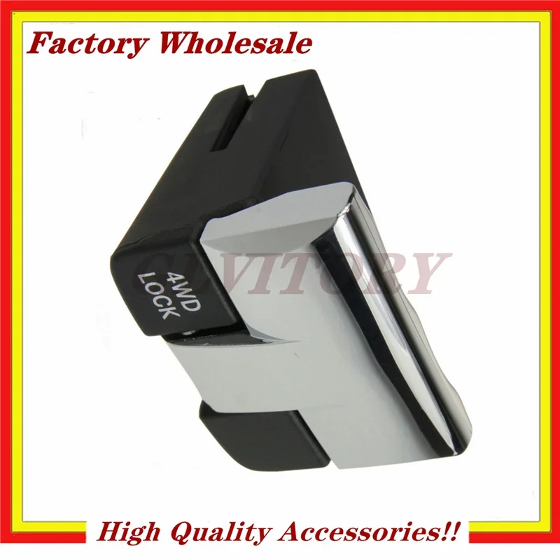 

New Genuine 4WD Transfer Case Switch 05107932AA For JEEP COMPASS PATRIOT 07-17 DODGE 1.8L 2.0L 2.4L 5107932AA